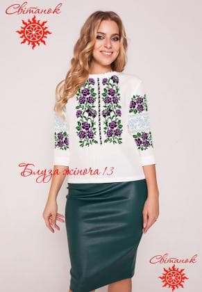 Заготовка блузки БЖ-13 Світанок