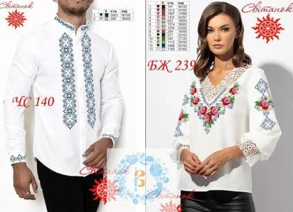 Парна заготовка Пара-140-239 СВ Світанок