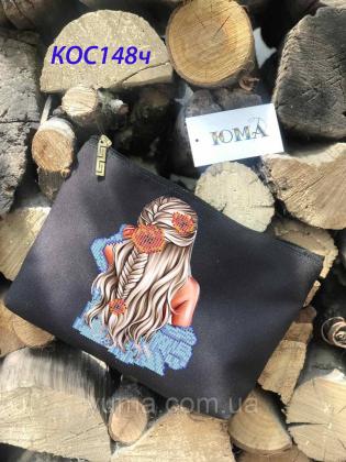 Косметичка КОС-148 ч ЮМА