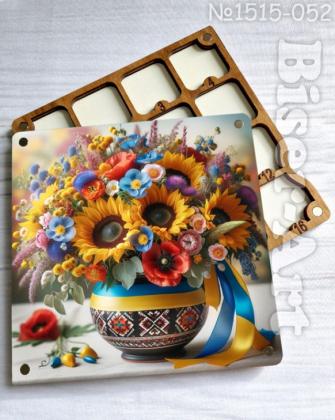 Органайзер для бісеру 1515052 Biser-Art