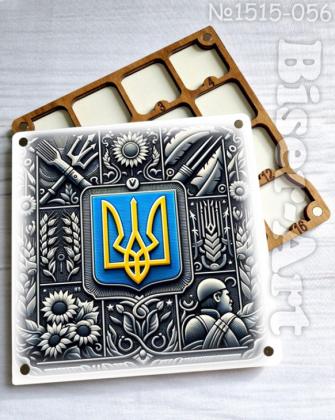 Органайзер для бісеру 1515056 Biser-Art