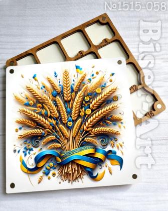 Органайзер для бісеру 1515058 Biser-Art