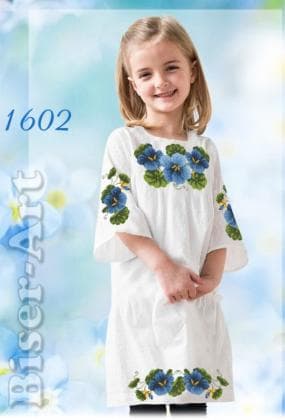 Заготовка плаття 1602 Biser-Art