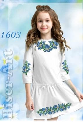 Заготовка плаття 1603 Biser-Art