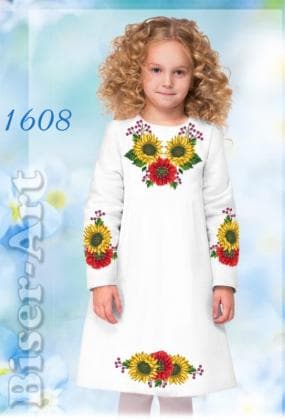 Заготовка плаття 1608 Biser-Art