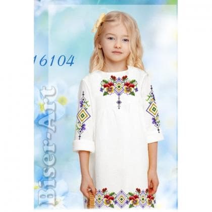 Заготовка плаття 16104 Biser-Art