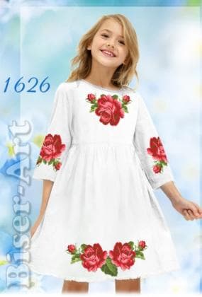 Заготовка плаття 1626 Biser-Art