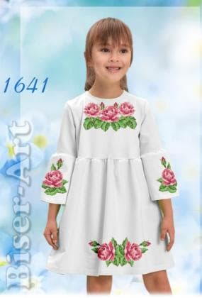 Заготовка плаття 1641 Biser-Art