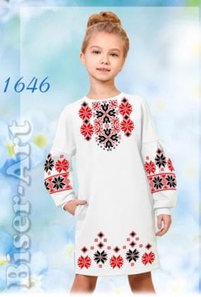 Заготовка плаття 1646 Biser-Art