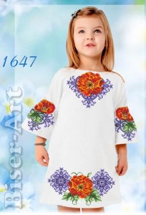 Заготовка плаття 1647 Biser-Art