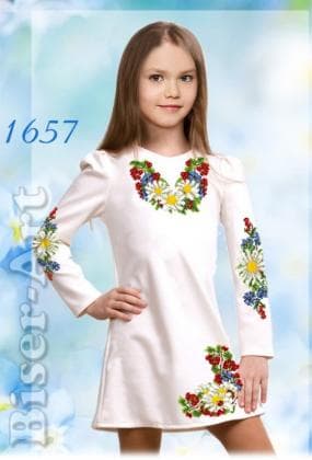 Заготовка плаття 1657 Biser-Art