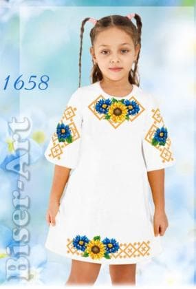 Заготовка плаття 1658 Biser-Art