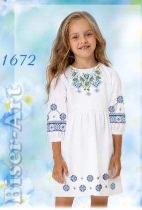 Заготовка плаття 1672 Biser-Art