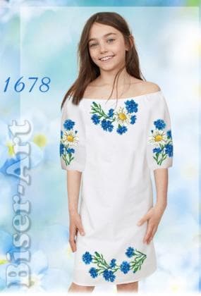 Заготовка плаття 1678 Biser-Art