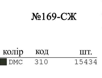 Заготовка блузки