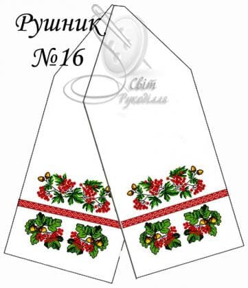 Весільний рушник Рушник-16 Стібок