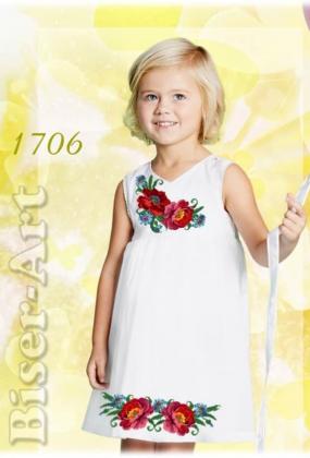 Заготовка плаття 1706 Biser-Art