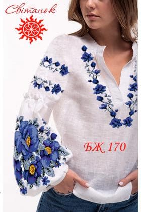 Заготовка блузки БЖ-170 Світанок