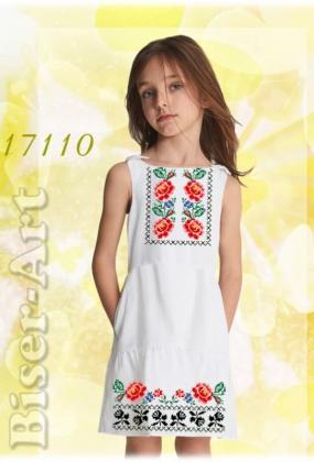 Заготовка плаття 17110 Biser-Art