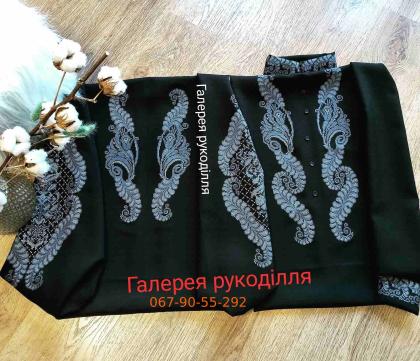 Заготовки для пари  Пара  077-172 дарк  ГР Галерея рукоділля