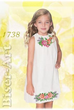 Заготовка плаття 1738 Biser-Art