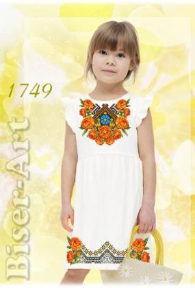 Заготовка плаття 1749 Biser-Art
