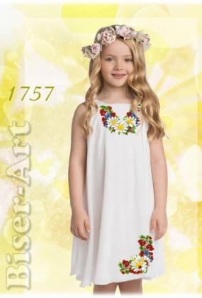 Заготовка плаття 1757 Biser-Art
