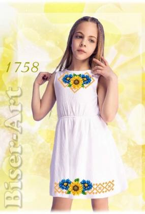 Заготовка плаття 1758 Biser-Art