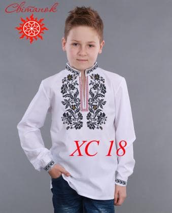 Заготовка дитячої сорочки  ХС-18 Світанок