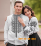 Парна заготовка