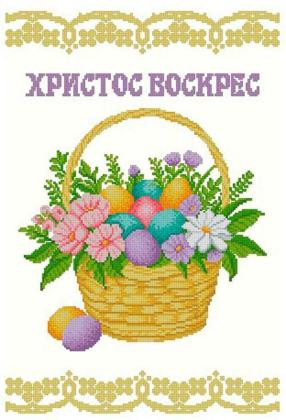 Великодній рушник ХВВ-201 Княгиня Ольга