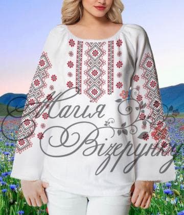 Заготовка  блузки Н-020 Магія Візерунку
