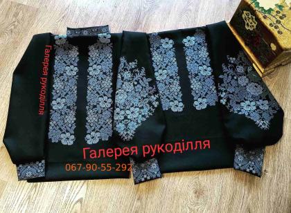 Заготовки для пари  Пара  076-203 дарк  ГР Галерея рукоділля