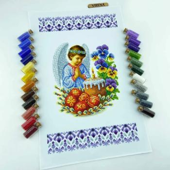 Великодній рушник