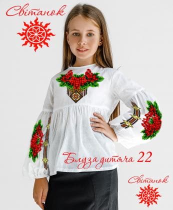 Заготовка блузки БД-22 Світанок