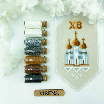 Бант  Великодній