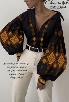 Заготовка блузки  БЖ-238-4 Дарк Світанок