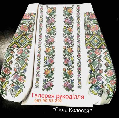 Заготовка блузки СЖ-252 Галерея рукоділля