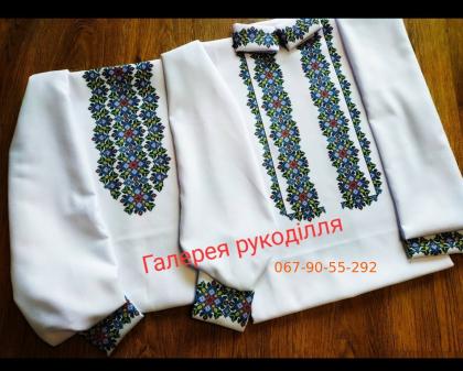 Парна заготовка  Пара 78-253 ГР  Галерея рукоділля