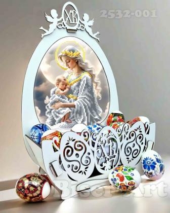 Підставка для яєць під вишивку бісером 2532001 Biser-Art
