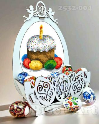Підставка для яєць під вишивку бісером 2532004 Biser-Art