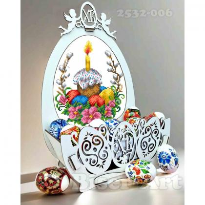 Підставка для яєць під вишивку бісером 2532006 Biser-Art