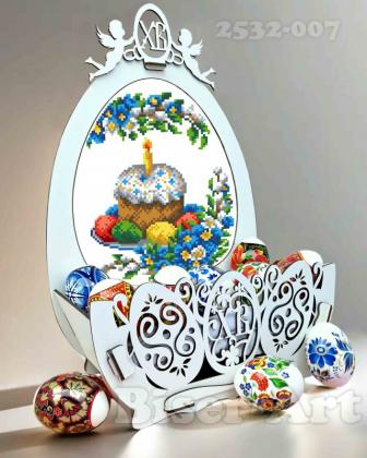 Підставка для яєць під вишивку бісером 2532007 Biser-Art