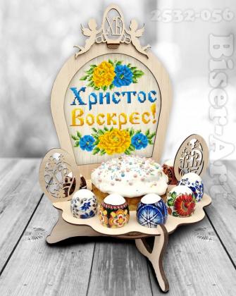 Підставка для паски та яєць 2532056 Biser-Art