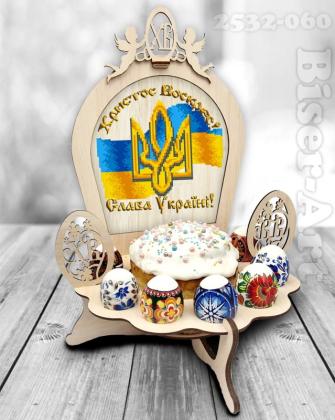 Підставка для паски та яєць 2532060 Biser-Art