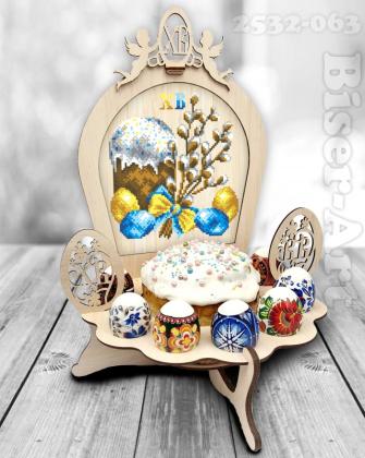 Підставка для паски та яєць 2532063 Biser-Art