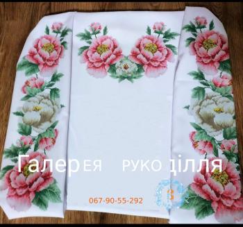 Заготовка блузки
