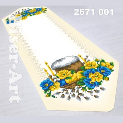 Ранер 2671001 Biser-Art