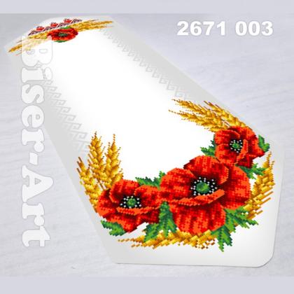 Ранер 2671003 Biser-Art