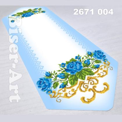 Ранер 2671004 Biser-Art
